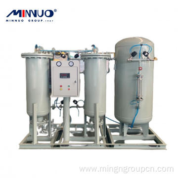 After-sales Service Cryogenic Liquid Nitrogen Plant